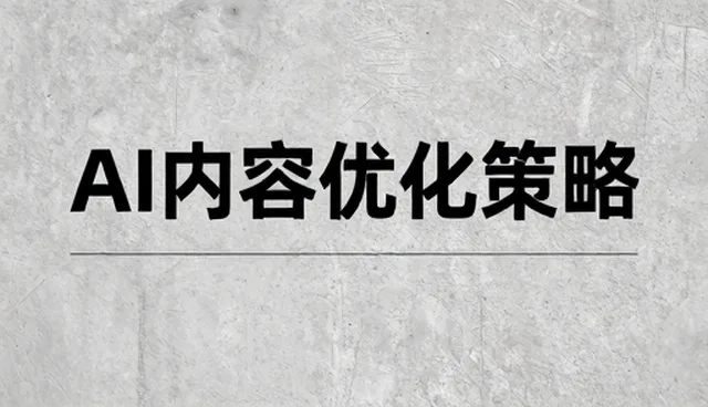 装饰改装后车辆维护建议与常见问题处理